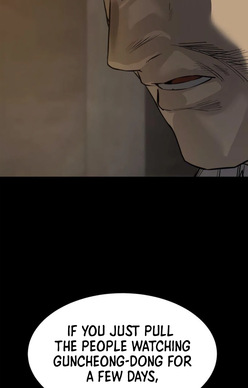 Read Cartel chapter 28 image 34 on Lezhin
