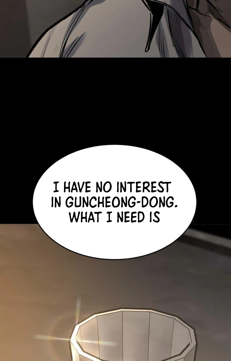 Read Cartel chapter 28 image 43 on Lezhin
