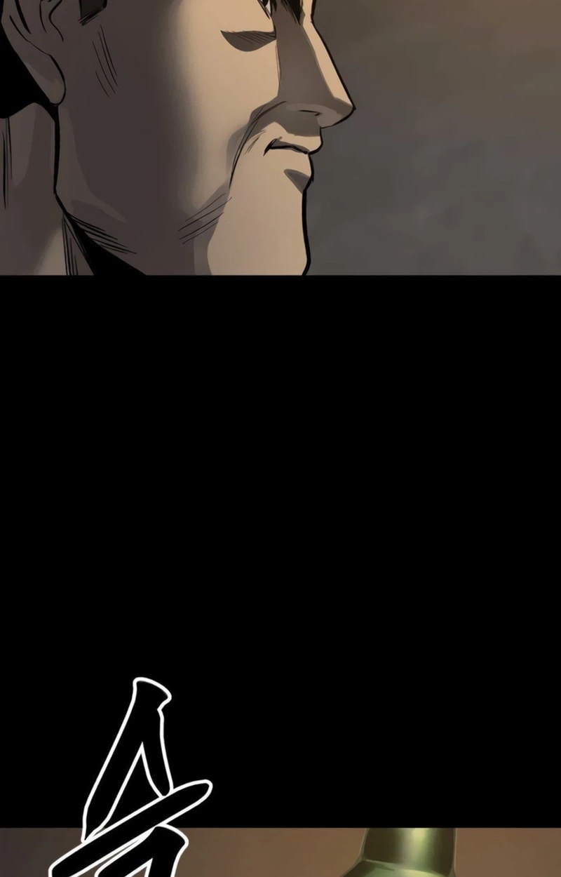 Read Cartel chapter 28 image 47 on Lezhin