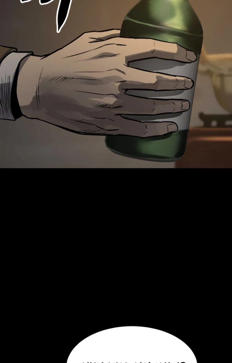 Read Cartel chapter 28 image 48 on Lezhin