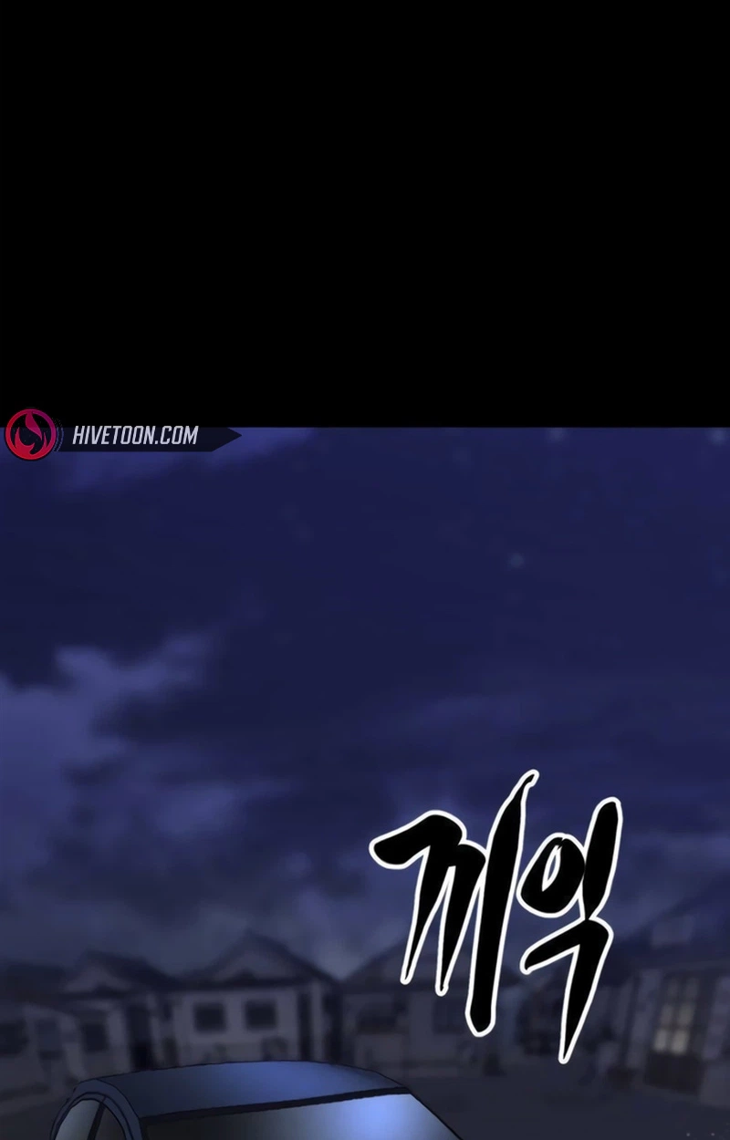 Read Cartel chapter 28 image 55 on Lezhin