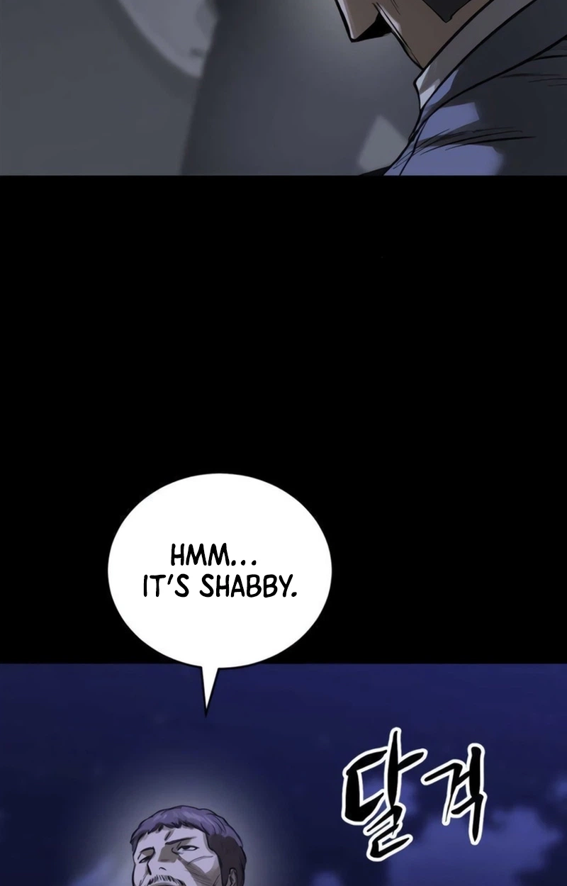 Read Cartel chapter 28 image 58 on Lezhin