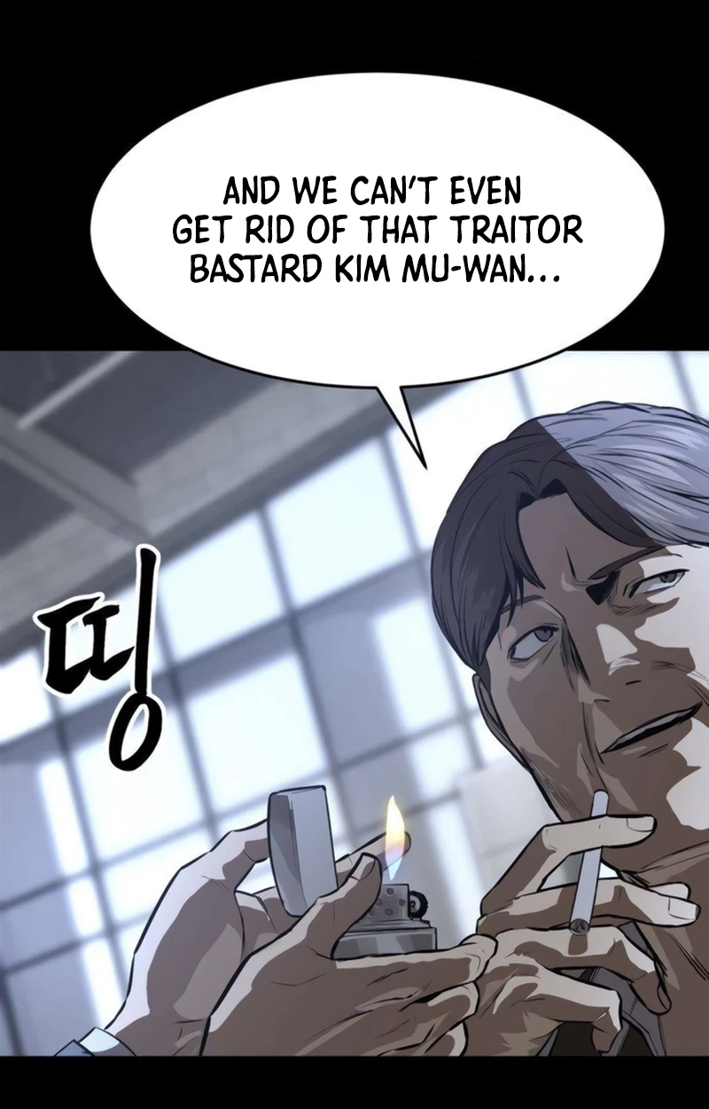 Read Cartel chapter 28 image 6 on Lezhin