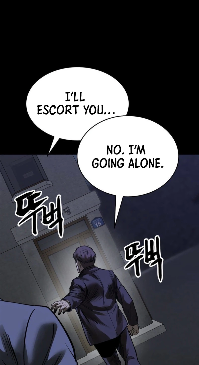 Read Cartel chapter 28 image 60 on Lezhin