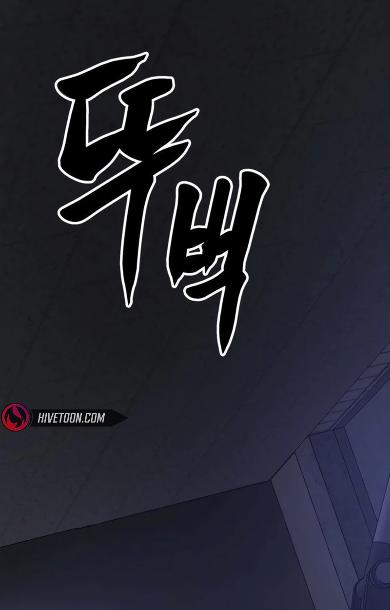 Read Cartel chapter 28 image 63 on Lezhin