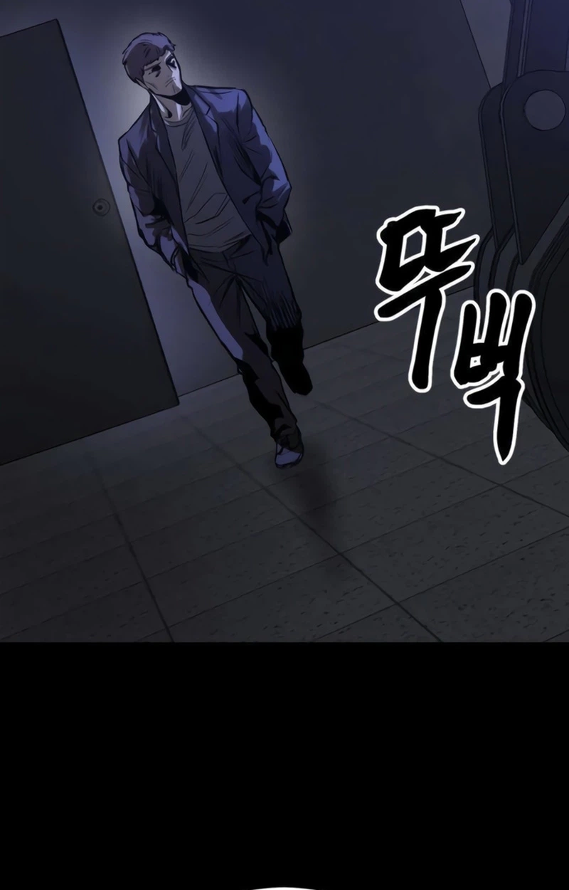 Read Cartel chapter 28 image 64 on Lezhin