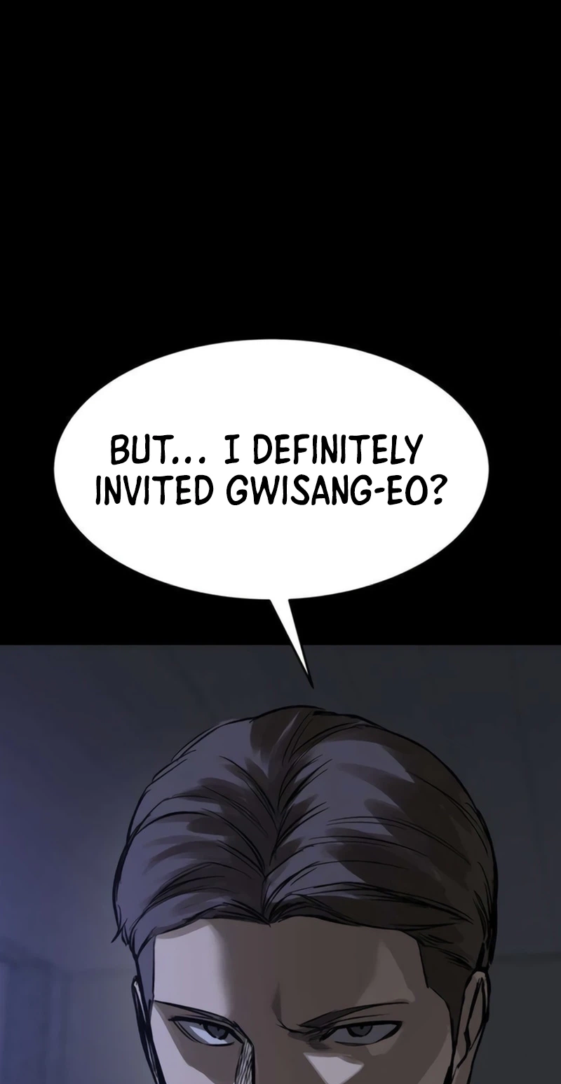 Read Cartel chapter 28 image 70 on Lezhin