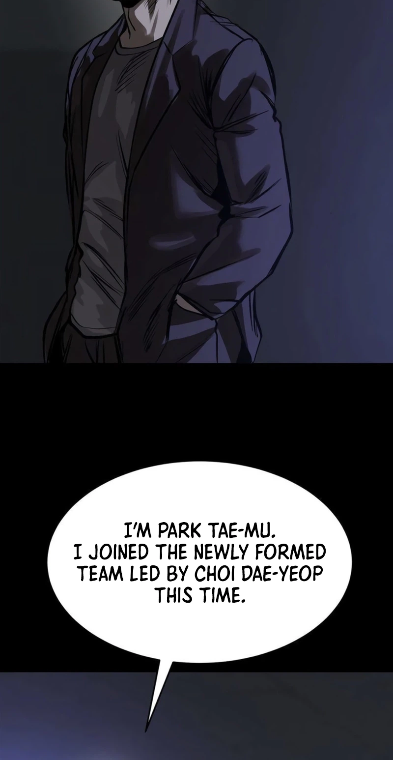 Read Cartel chapter 28 image 72 on Lezhin