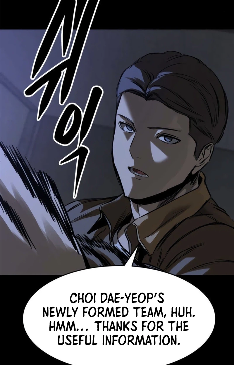 Read Cartel chapter 28 image 76 on Lezhin