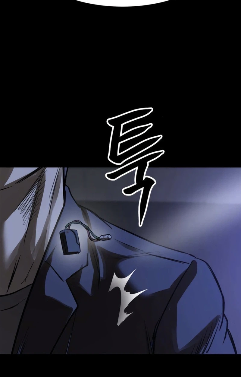 Read Cartel chapter 28 image 77 on Lezhin