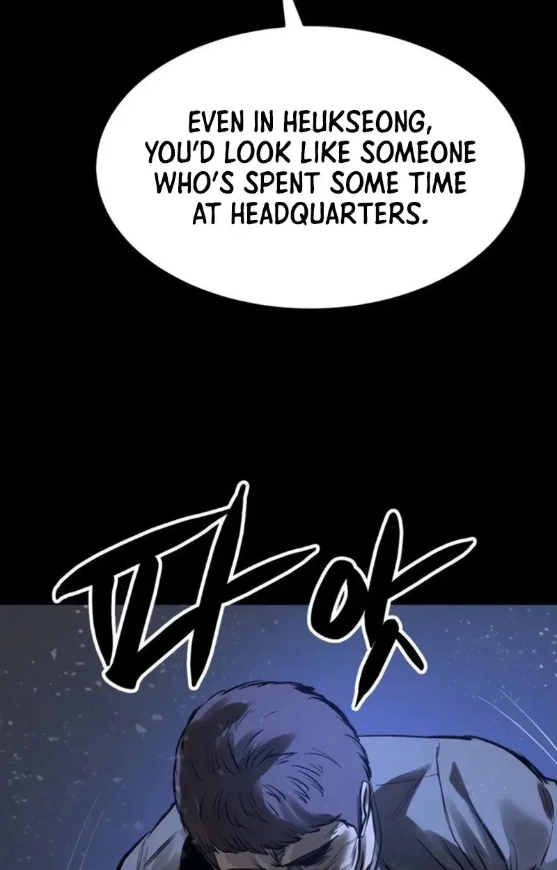 Read Cartel chapter 28 image 89 on Lezhin