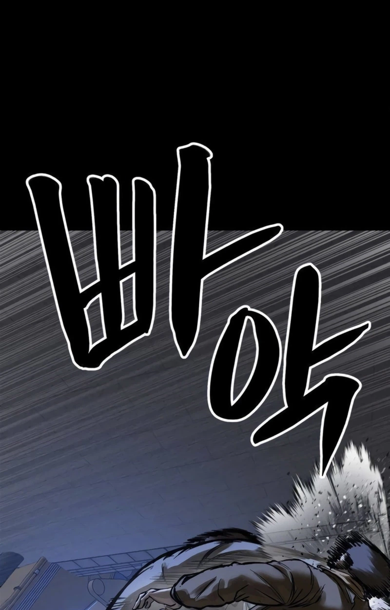Read Cartel chapter 28 image 94 on Lezhin