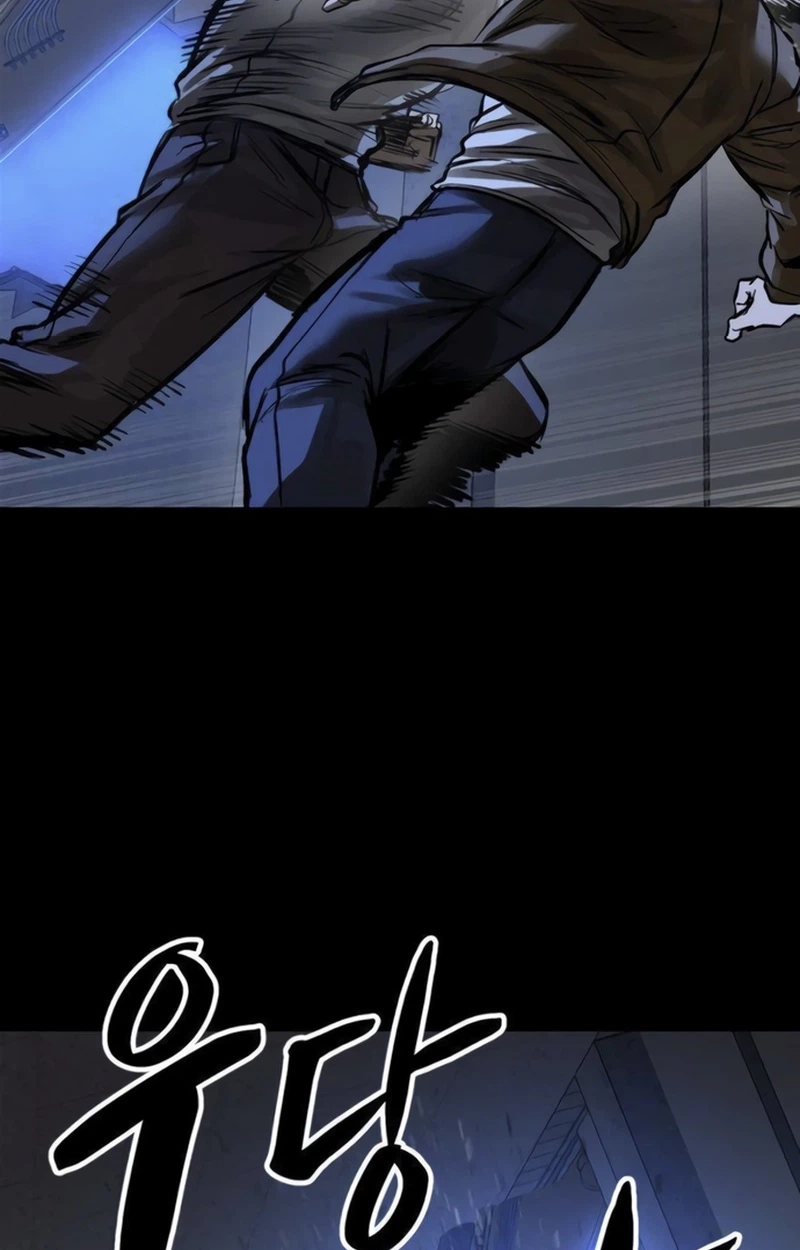 Read Cartel chapter 28 image 95 on Lezhin