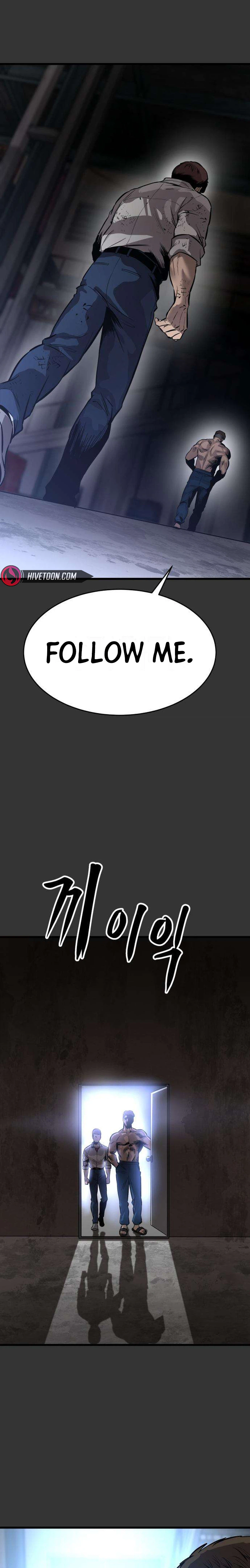 Read Cartel chapter 29 image 10 on Lezhin