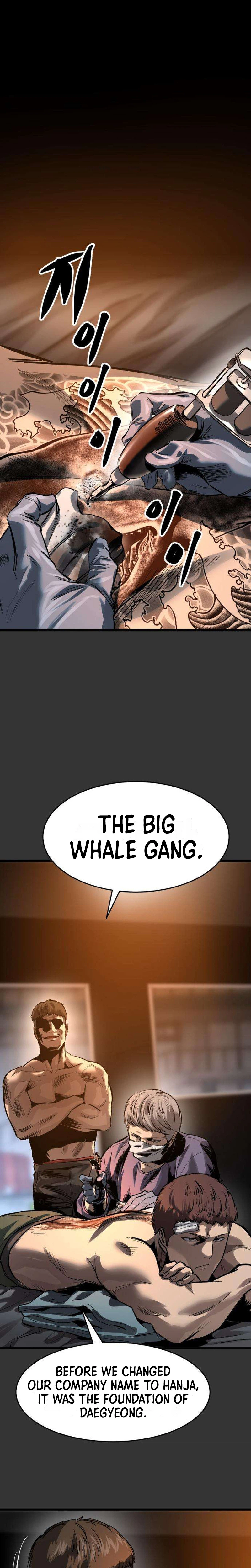 Read Cartel chapter 29 image 17 on Lezhin