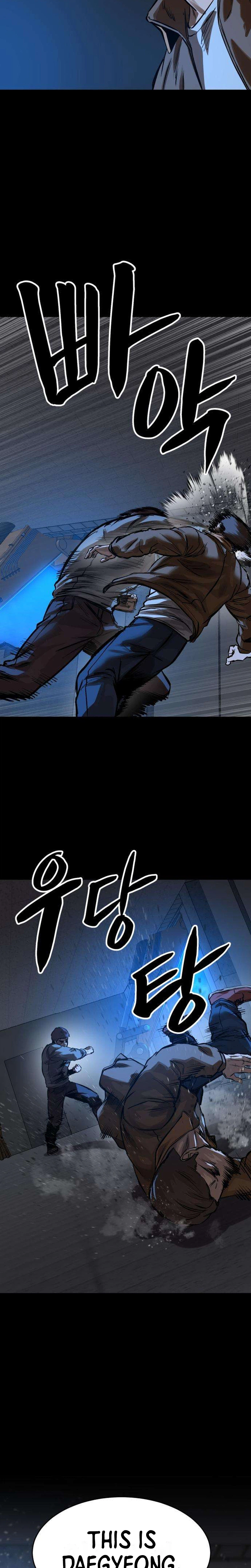 Read Cartel chapter 29 image 2 on Lezhin