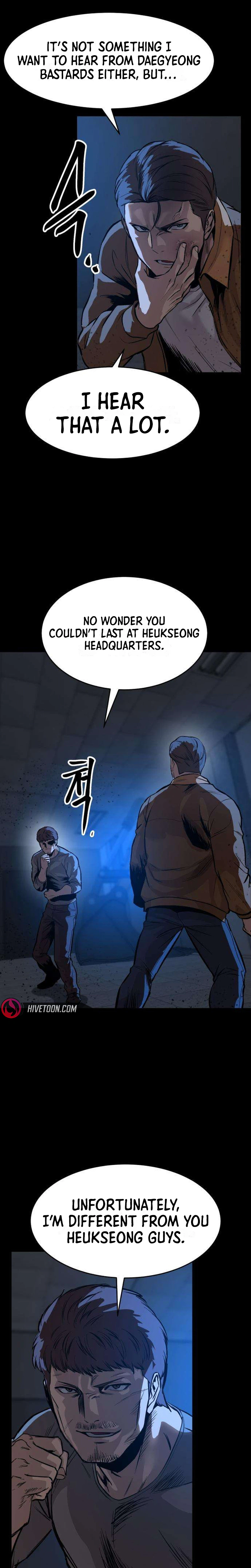 Read Cartel chapter 29 image 25 on Lezhin