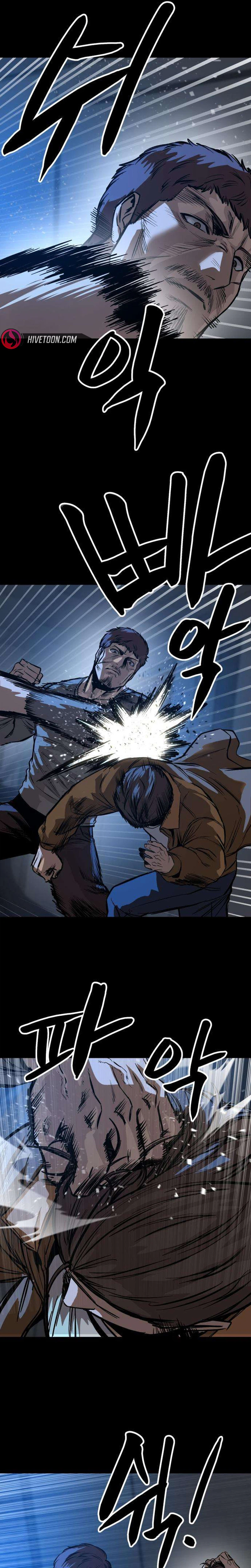 Read Cartel chapter 29 image 28 on Lezhin