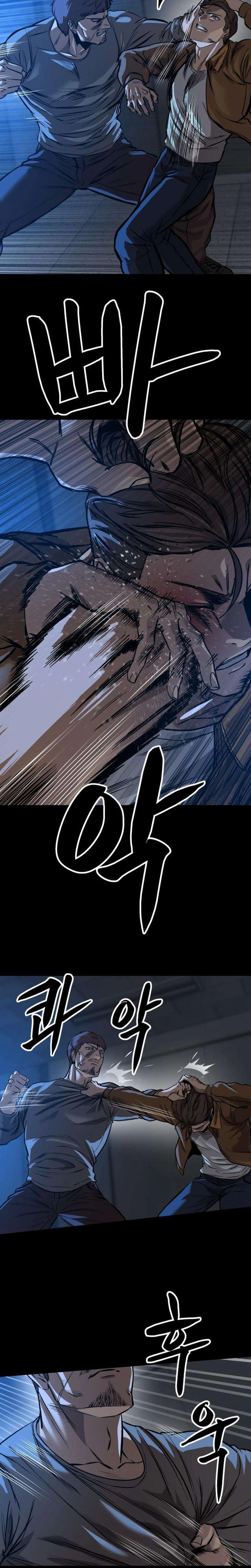 Read Cartel chapter 29 image 29 on Lezhin