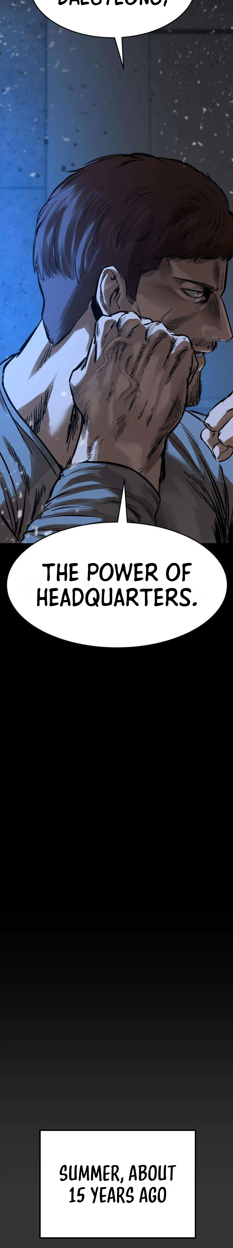 Read Cartel chapter 29 image 3 on Lezhin