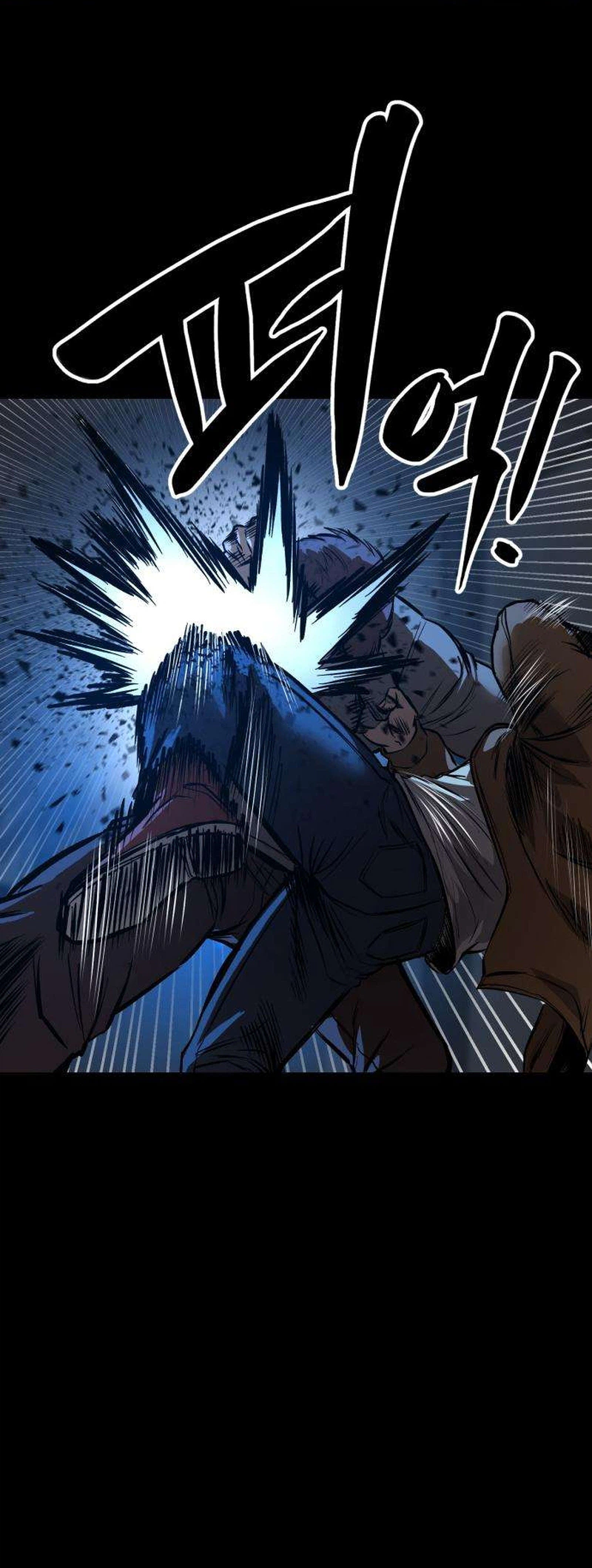 Read Cartel chapter 29 image 30 on Lezhin