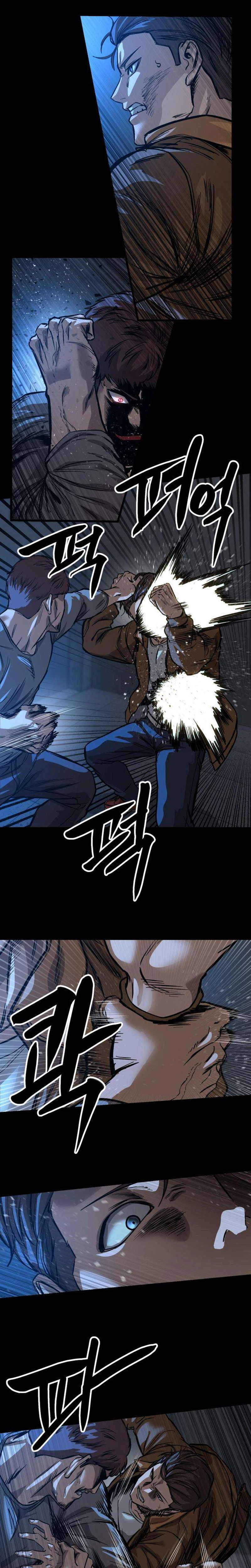 Read Cartel chapter 29 image 31 on Lezhin