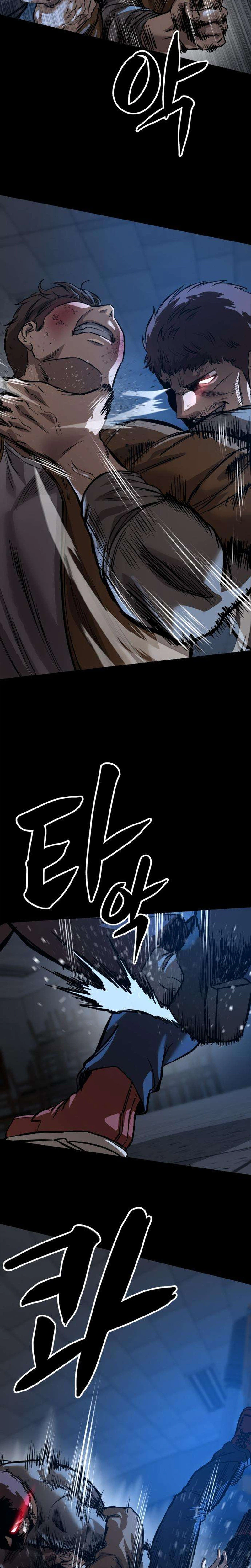 Read Cartel chapter 29 image 32 on Lezhin