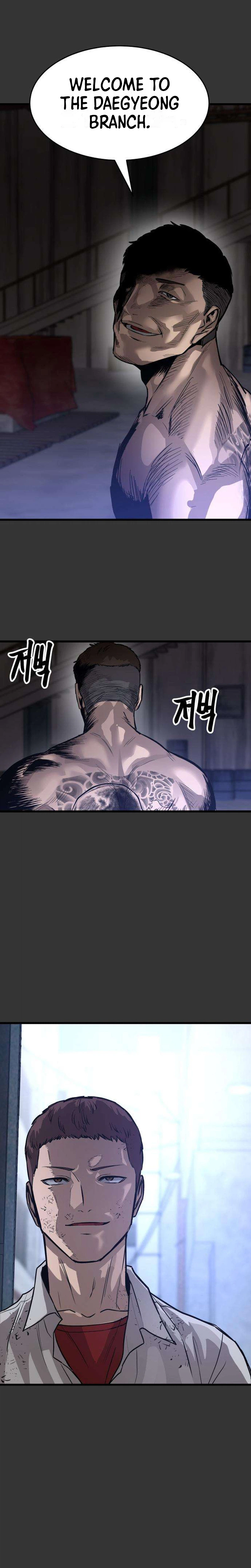 Read Cartel chapter 29 image 9 on Lezhin