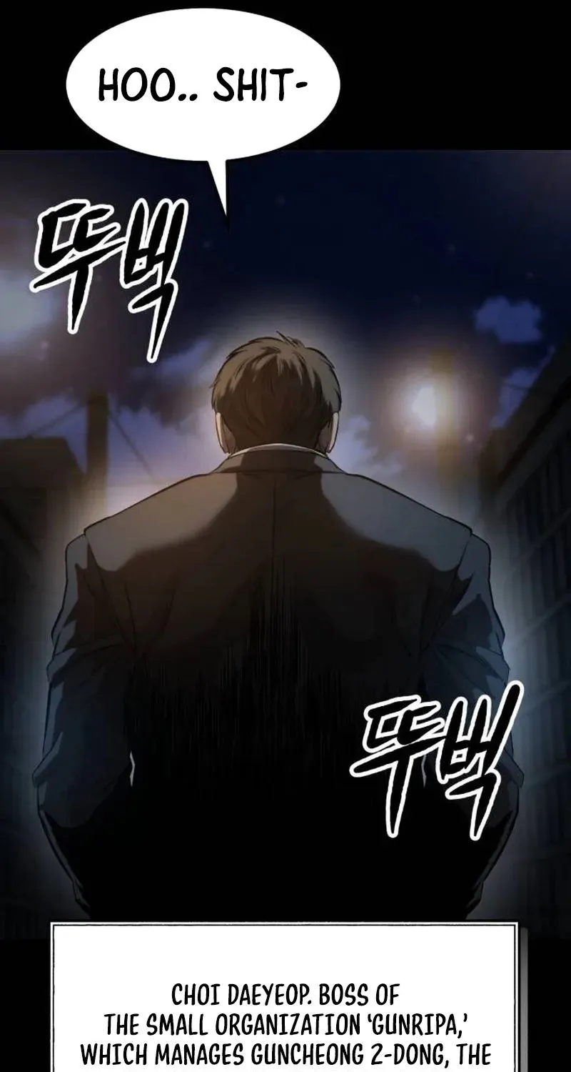 Read Cartel chapter 3 image 10 on Lezhin