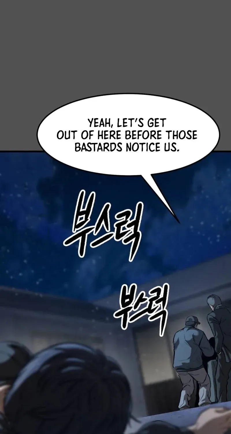 Read Cartel chapter 3 image 104 on Lezhin