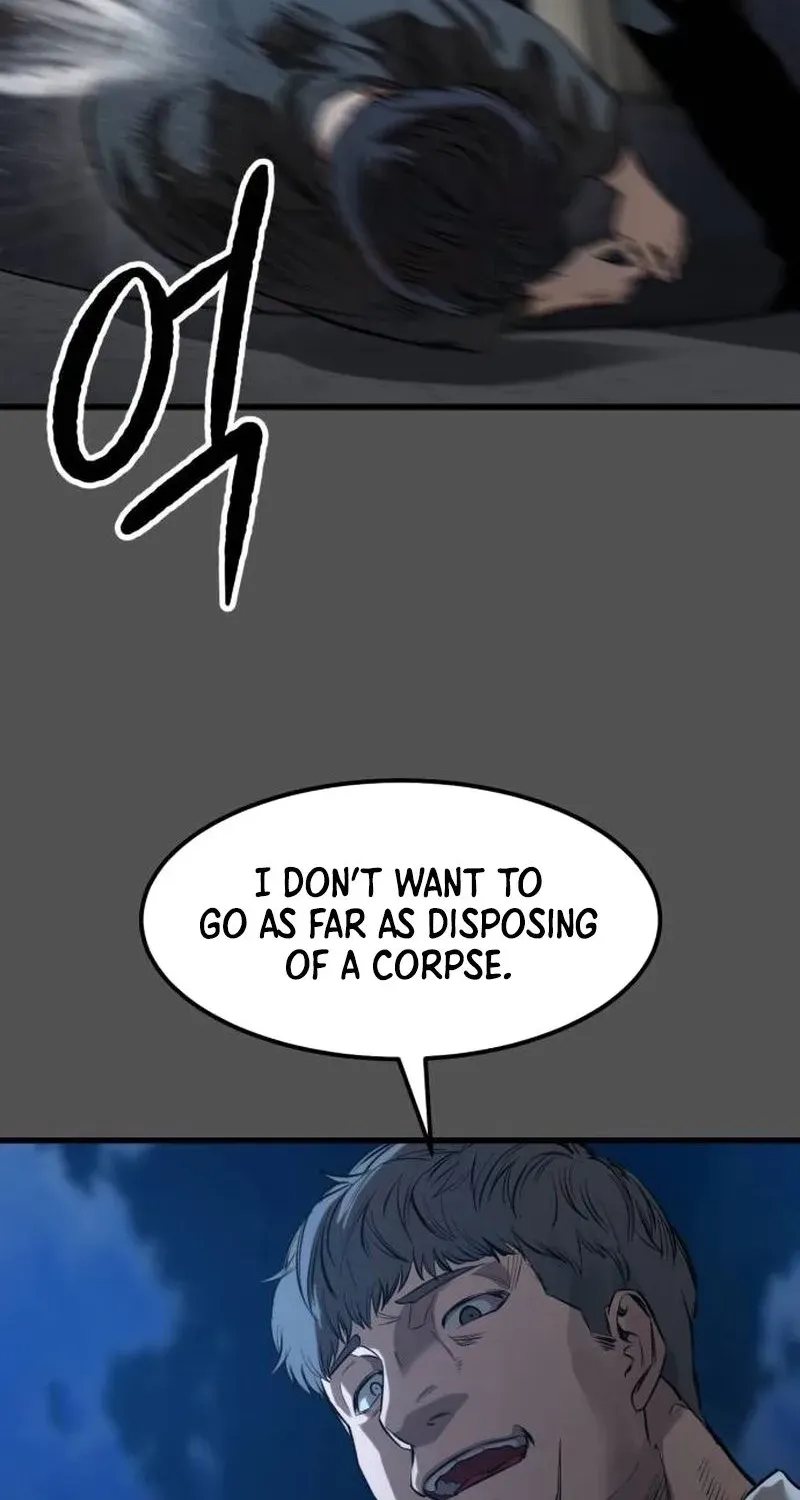 Read Cartel chapter 3 image 109 on Lezhin