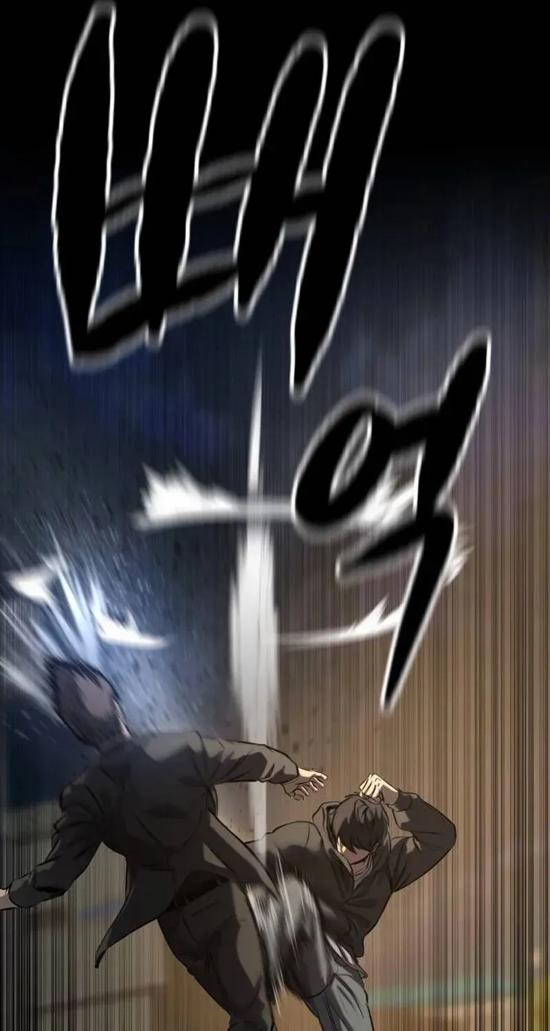 Read Cartel chapter 3 image 135 on Lezhin