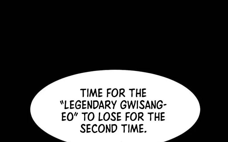 Read Cartel chapter 3 image 153 on Lezhin