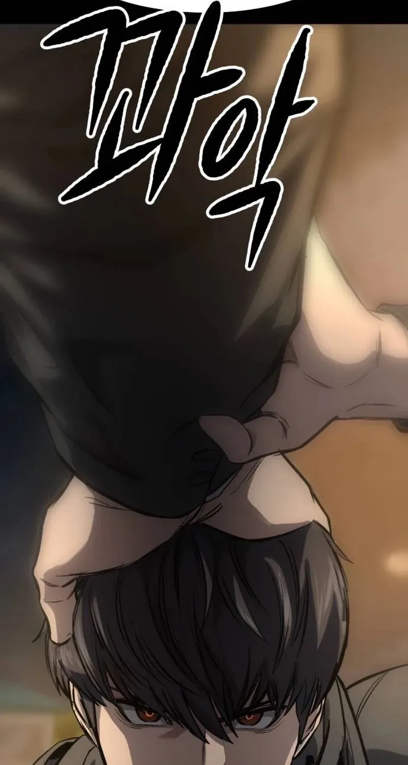 Read Cartel chapter 3 image 154 on Lezhin