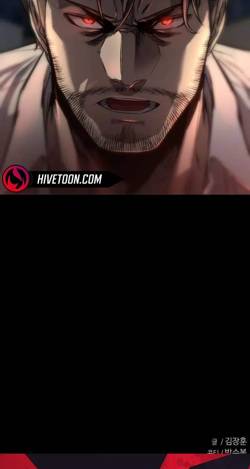 Read Cartel chapter 3 image 169 on Lezhin
