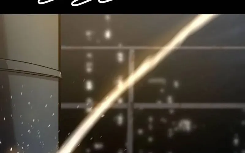 Read Cartel chapter 3 image 17 on Lezhin