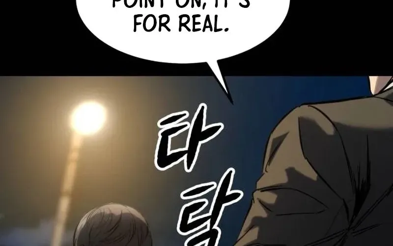 Read Cartel chapter 3 image 80 on Lezhin