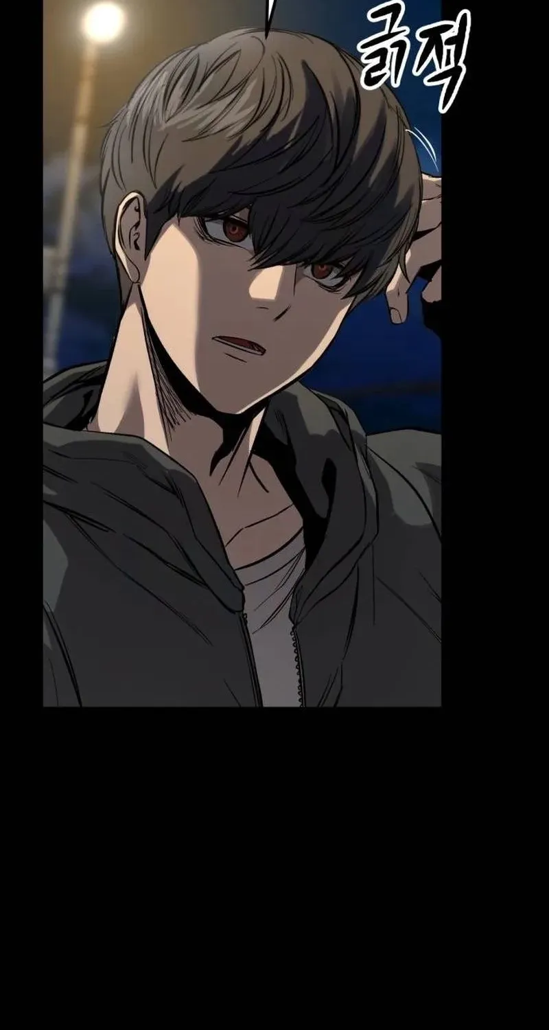 Read Cartel chapter 3 image 82 on Lezhin