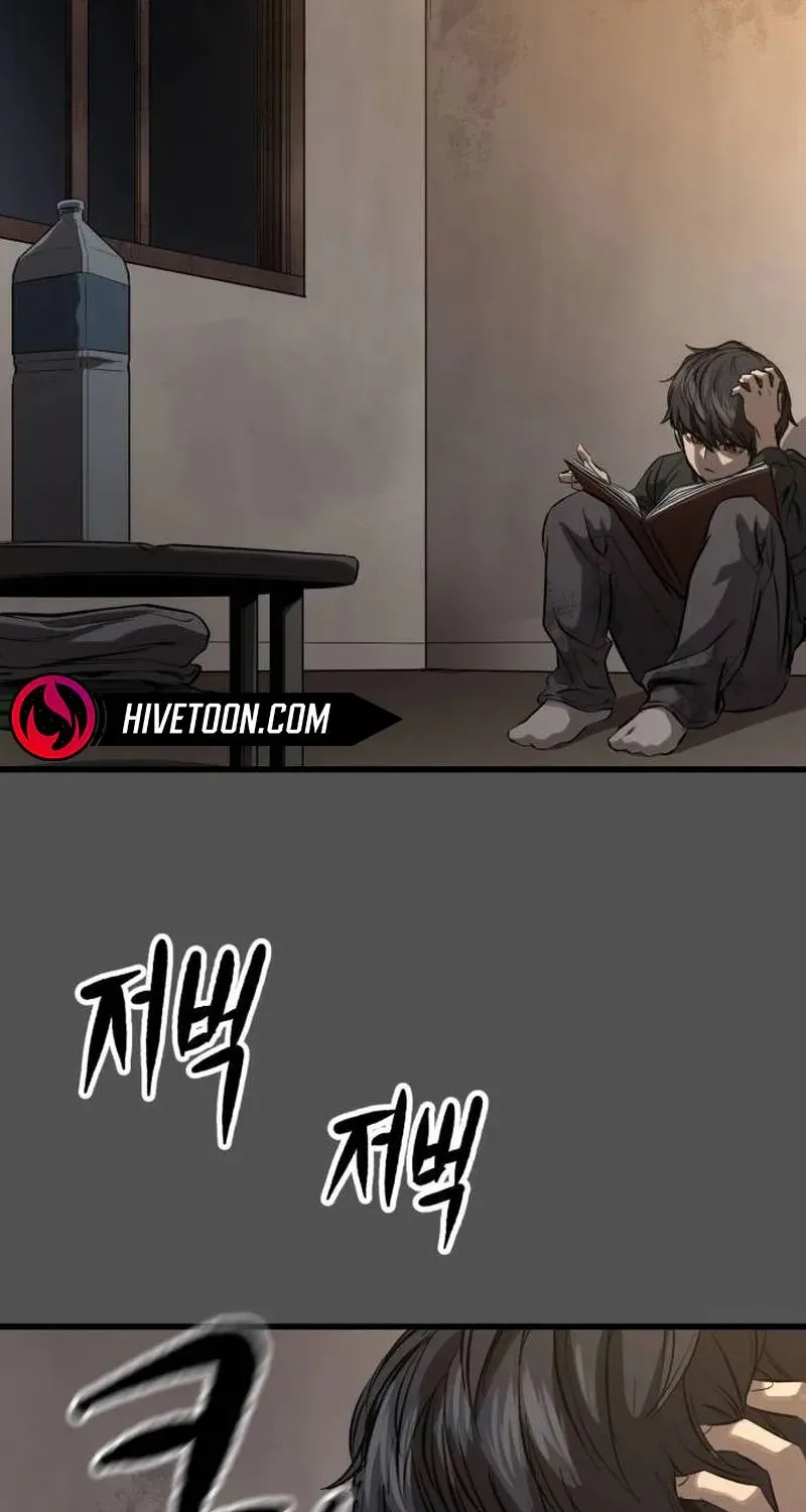 Read Cartel chapter 3 image 86 on Lezhin