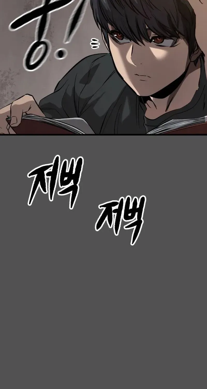 Read Cartel chapter 3 image 87 on Lezhin