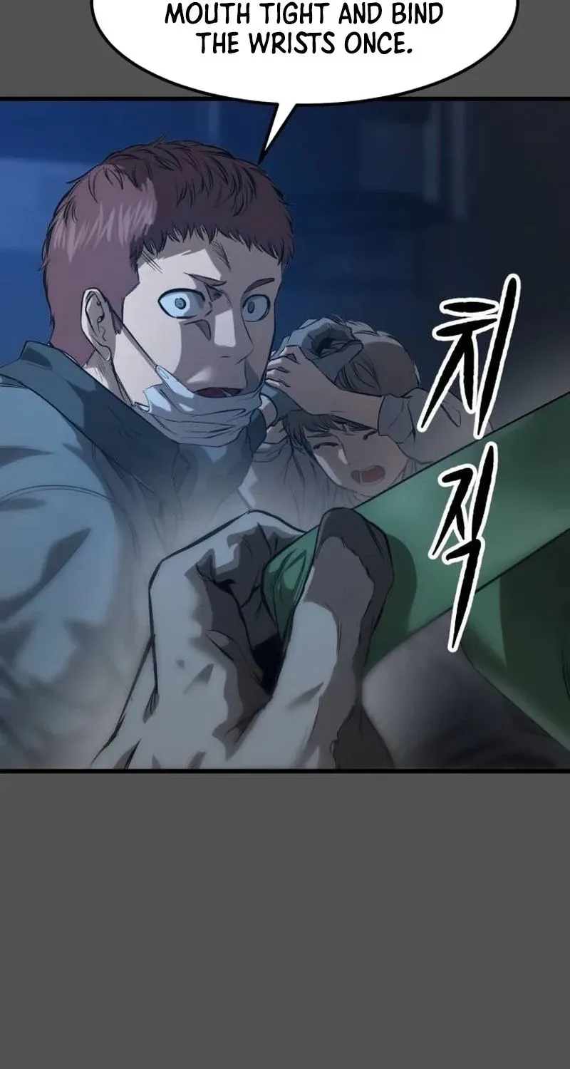 Read Cartel chapter 3 image 95 on Lezhin