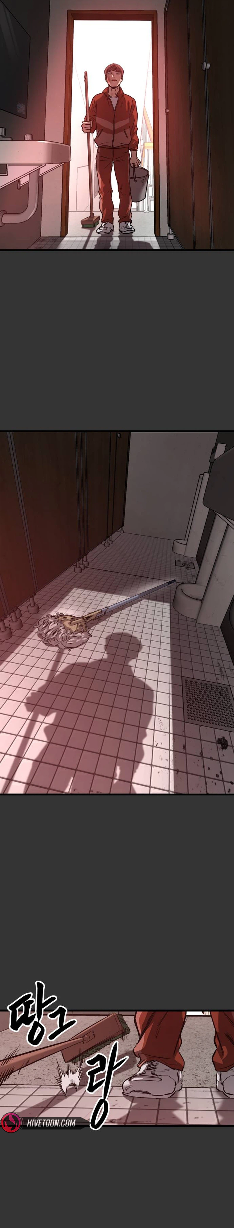 Read Cartel chapter 30 image 10 on Lezhin