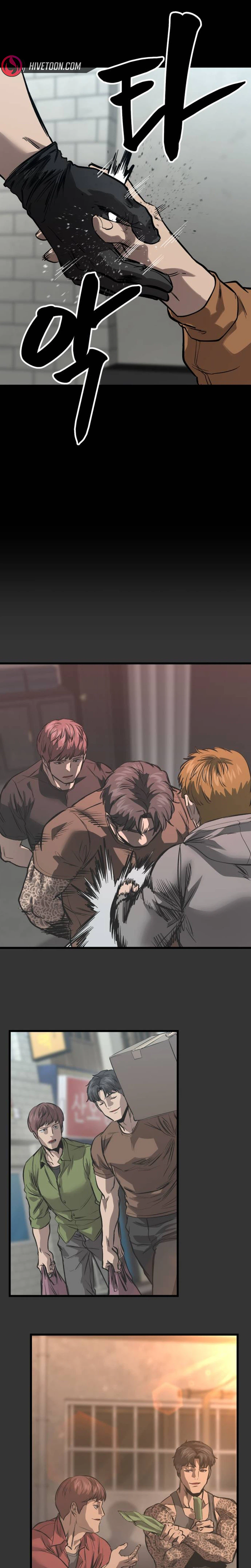 Read Cartel chapter 30 image 14 on Lezhin