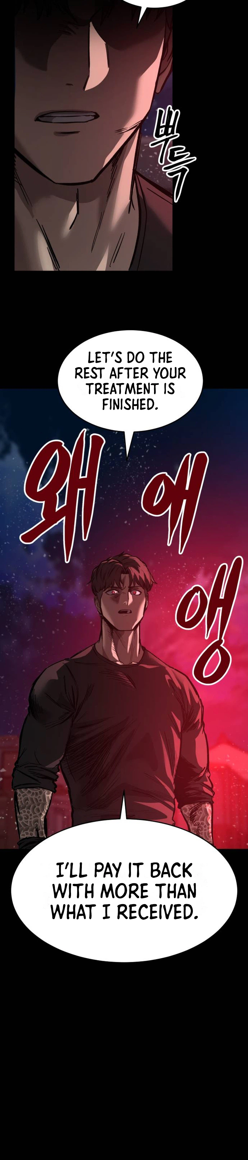 Read Cartel chapter 30 image 28 on Lezhin