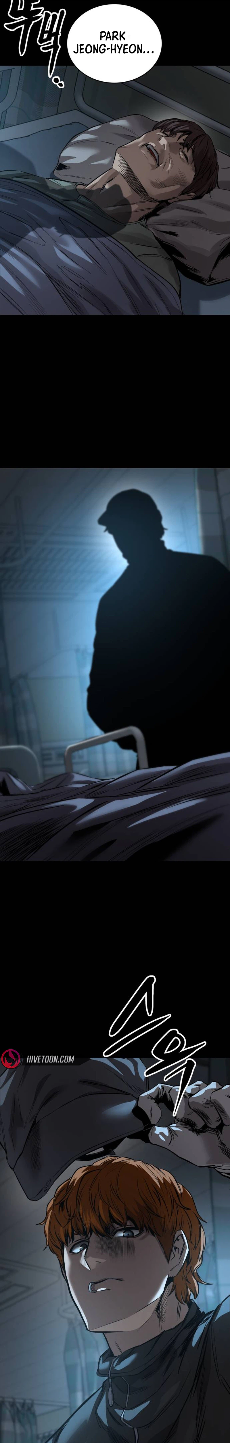 Read Cartel chapter 30 image 33 on Lezhin
