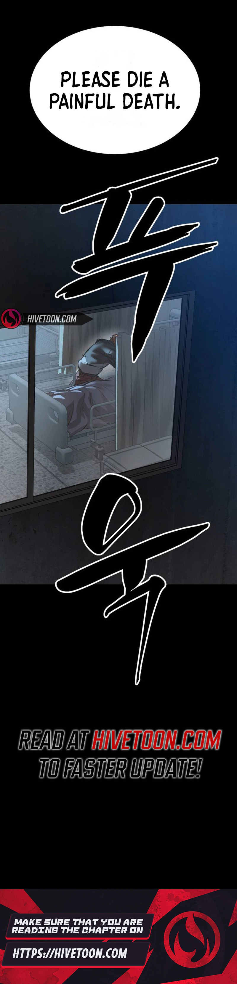 Read Cartel chapter 30 image 35 on Lezhin