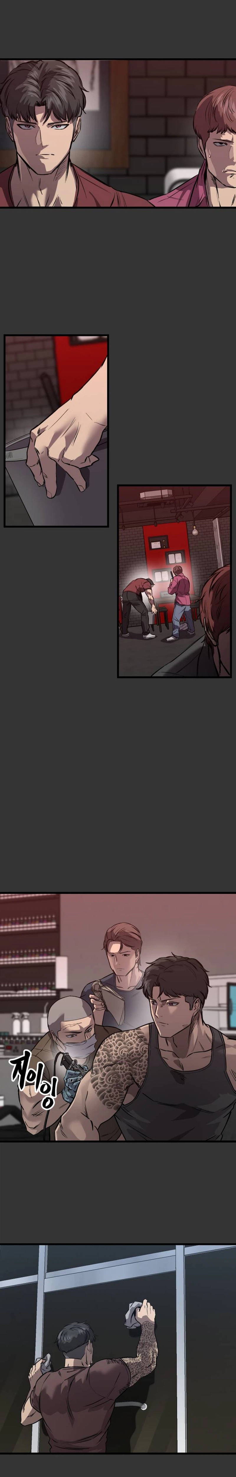 Read Cartel chapter 30 image 5 on Lezhin