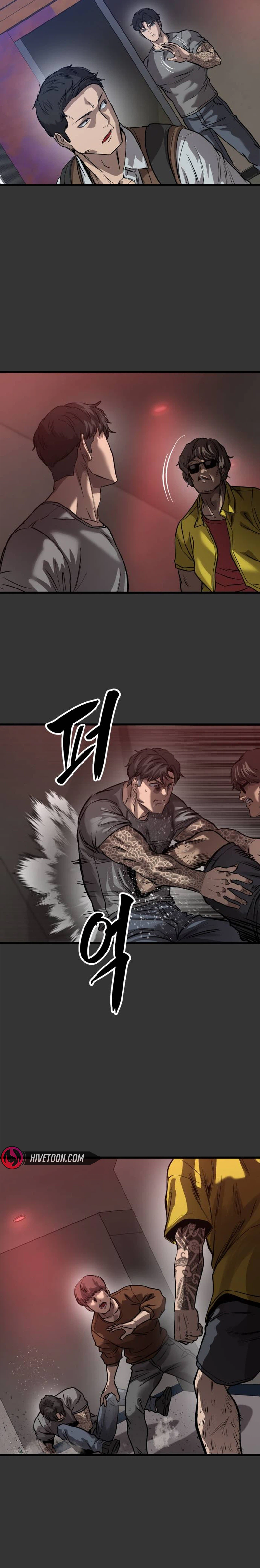 Read Cartel chapter 30 image 7 on Lezhin