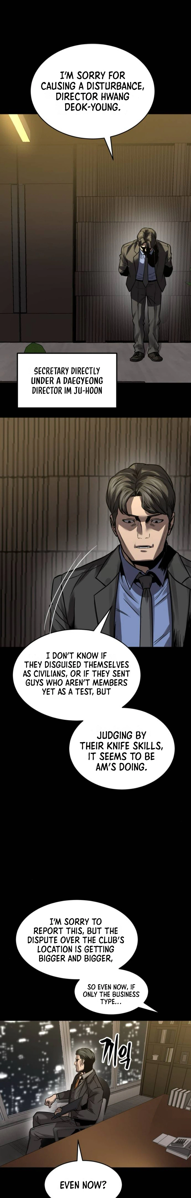 Read Cartel chapter 31 image 1 on Lezhin