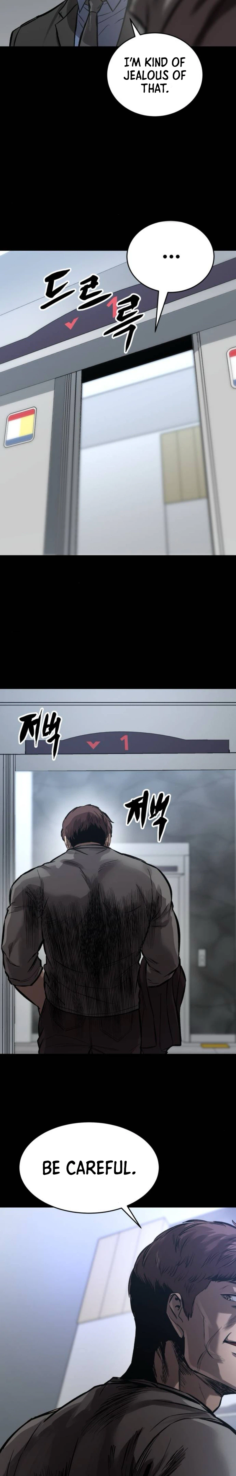 Read Cartel chapter 31 image 20 on Lezhin